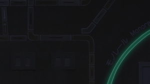 RD Sennou Chousashitsu